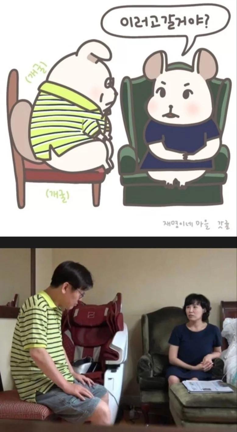클릭하시면 원본 이미지를 보실 수 있습니다.