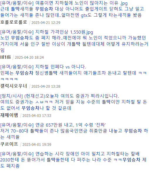 클릭하시면 원본 이미지를 보실 수 있습니다.