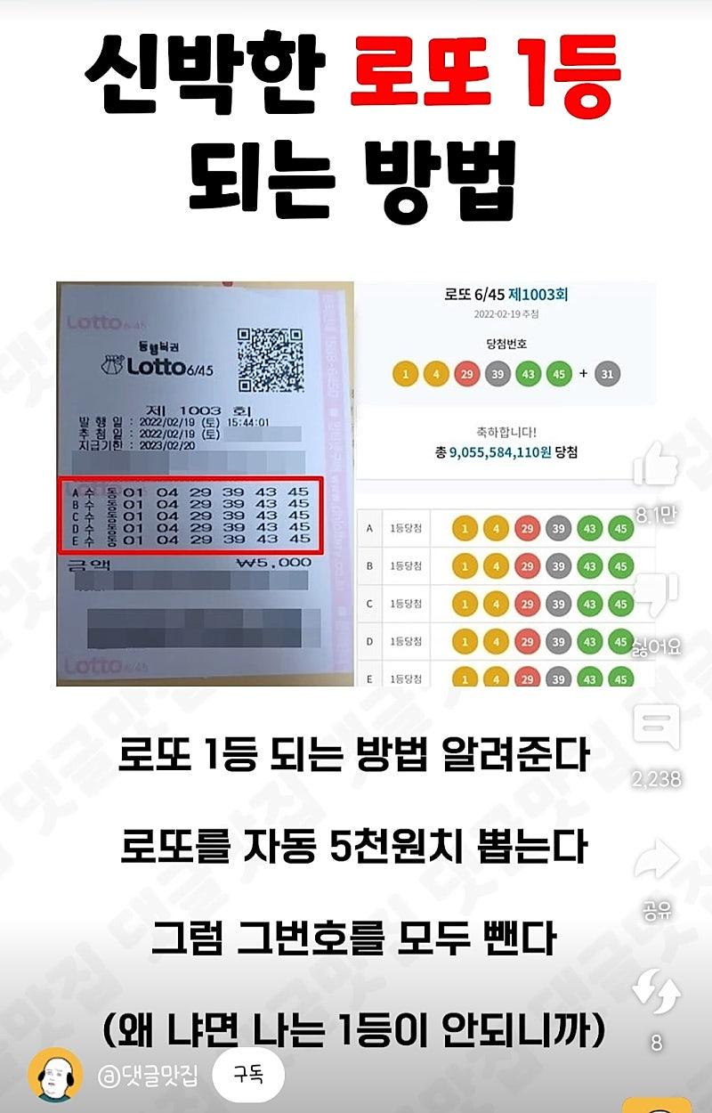 클릭하시면 원본 이미지를 보실 수 있습니다.