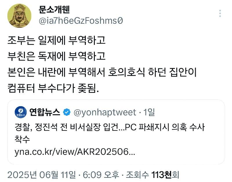 클릭하시면 원본 이미지를 보실 수 있습니다.