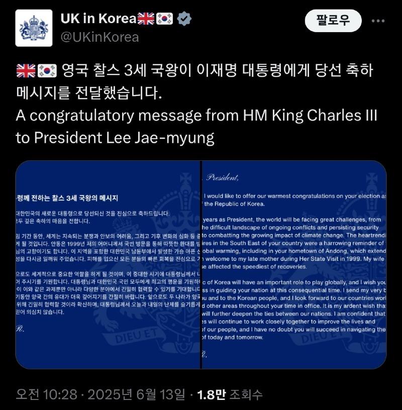 클릭하시면 원본 이미지를 보실 수 있습니다.