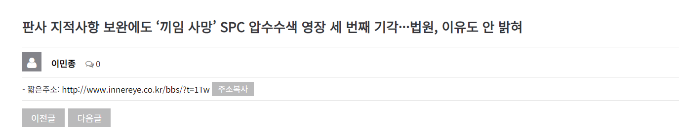 클릭하시면 원본 이미지를 보실 수 있습니다.