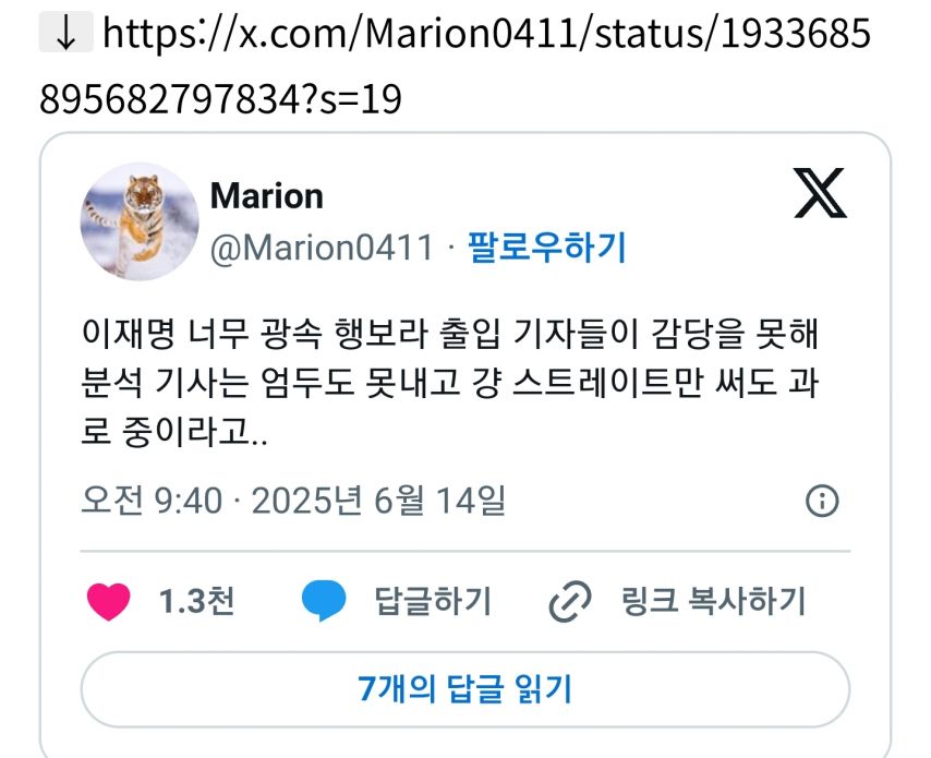 클릭하시면 원본 이미지를 보실 수 있습니다.