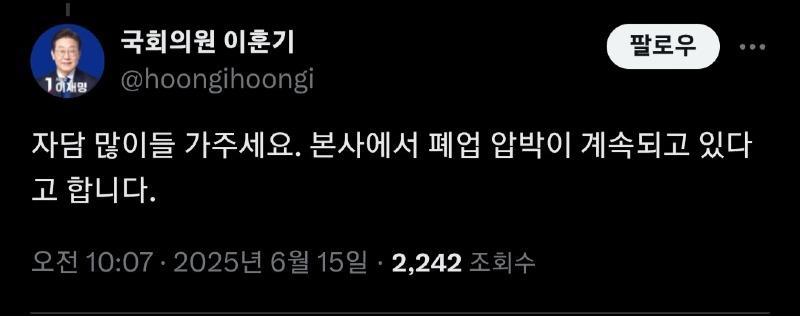 클릭하시면 원본 이미지를 보실 수 있습니다.