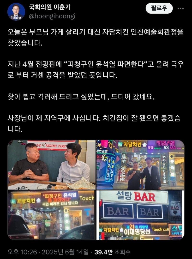 클릭하시면 원본 이미지를 보실 수 있습니다.