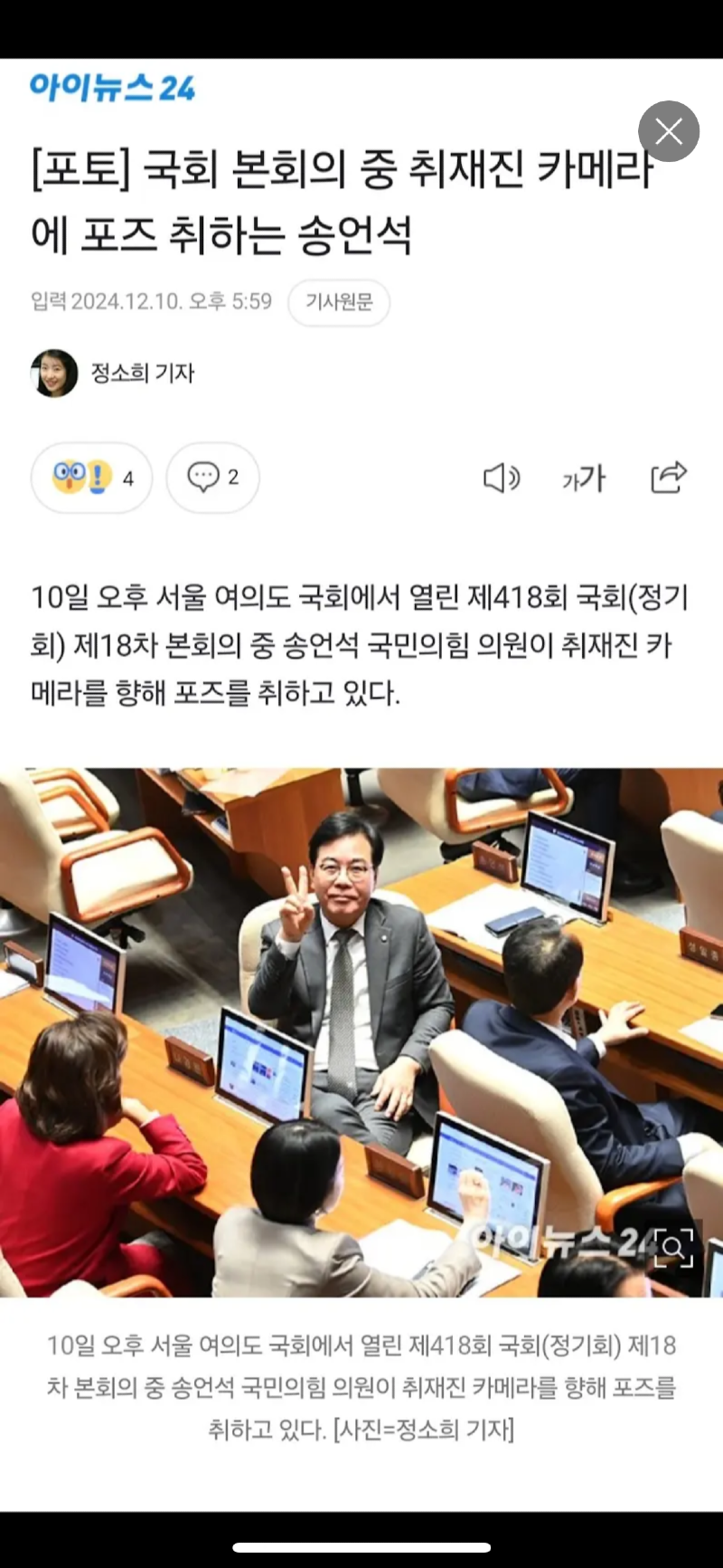 클릭하시면 원본 이미지를 보실 수 있습니다.