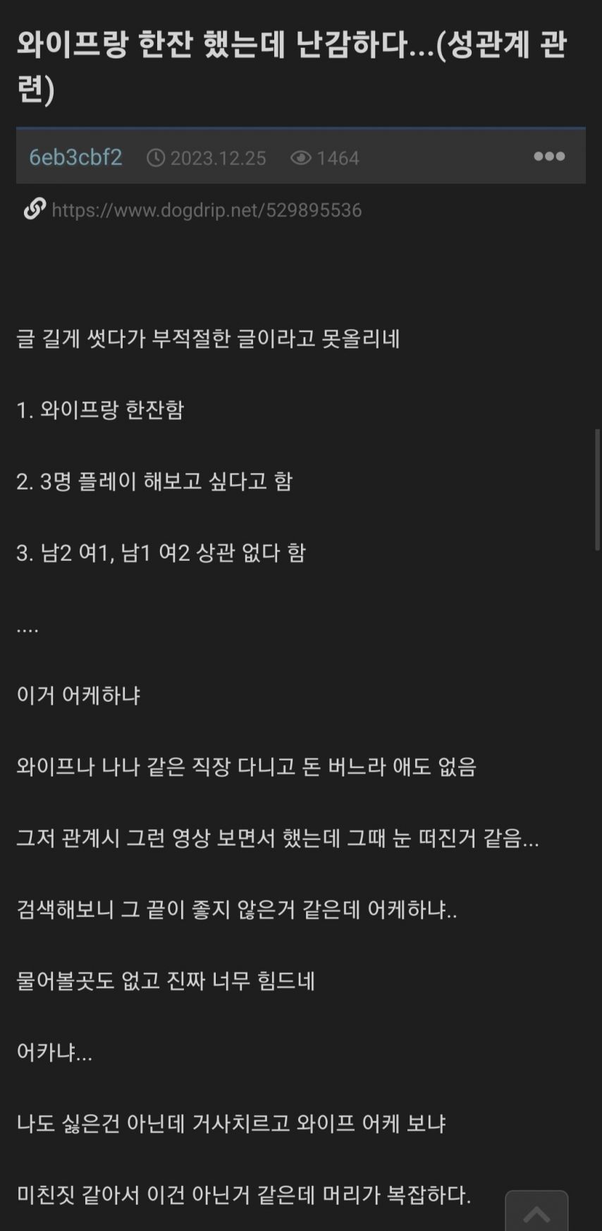 클릭하시면 원본 이미지를 보실 수 있습니다.