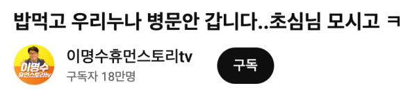 클릭하시면 원본 이미지를 보실 수 있습니다.