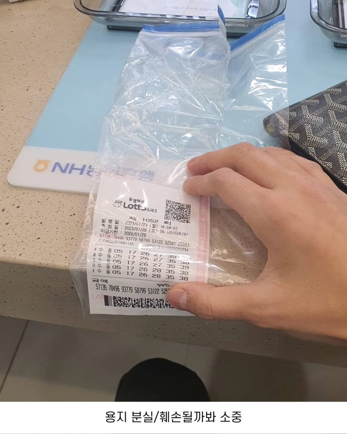 클릭하시면 원본 이미지를 보실 수 있습니다.