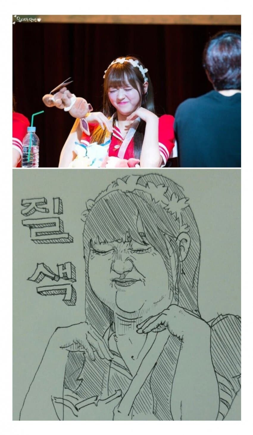 클릭하시면 원본 이미지를 보실 수 있습니다.