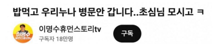 클릭하시면 원본 이미지를 보실 수 있습니다.