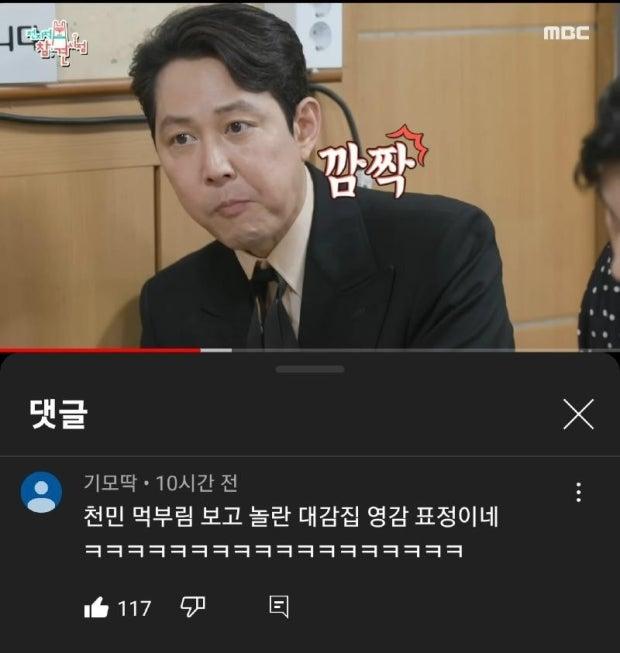 클릭하시면 원본 이미지를 보실 수 있습니다.