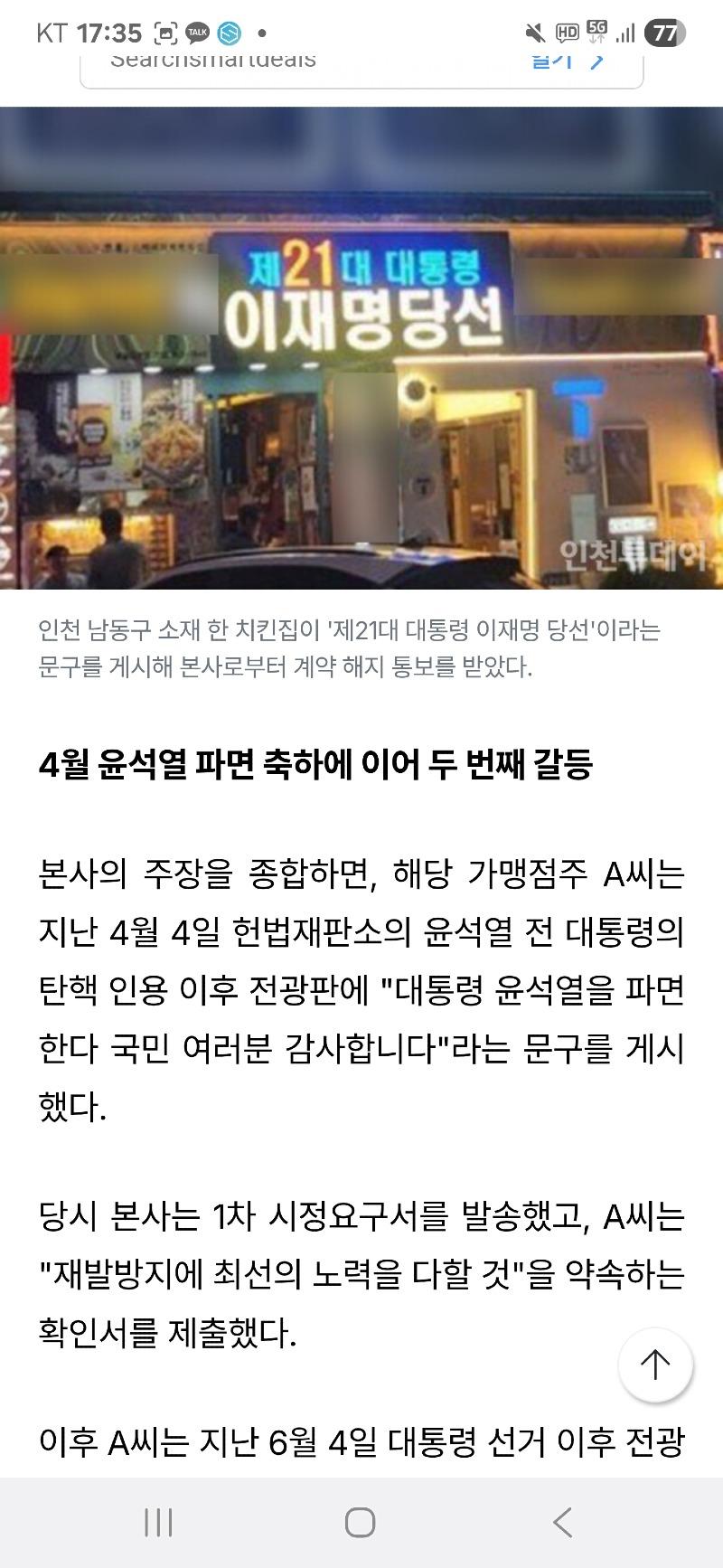 클릭하시면 원본 이미지를 보실 수 있습니다.