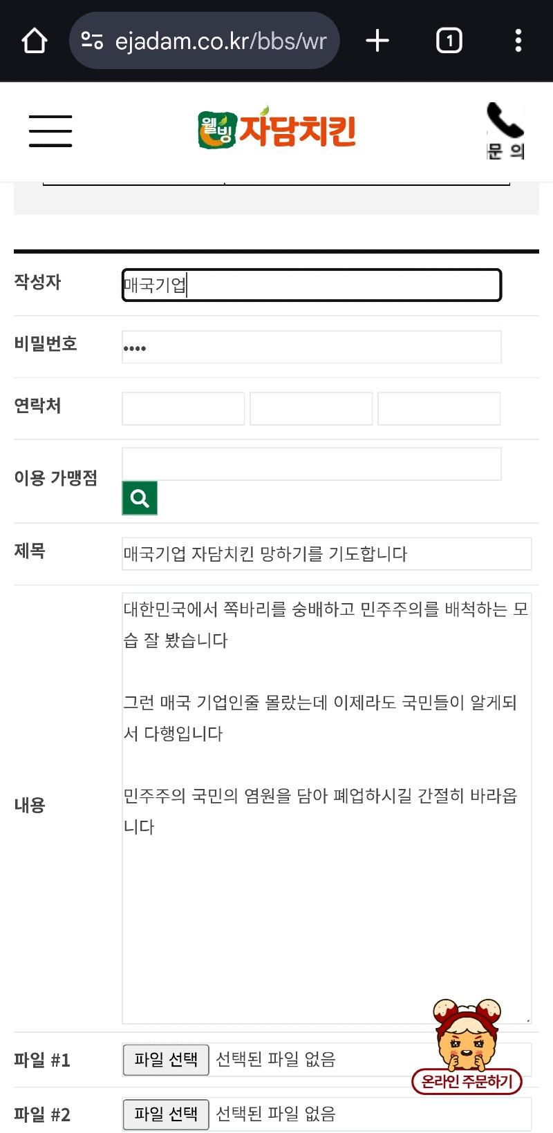 클릭하시면 원본 이미지를 보실 수 있습니다.