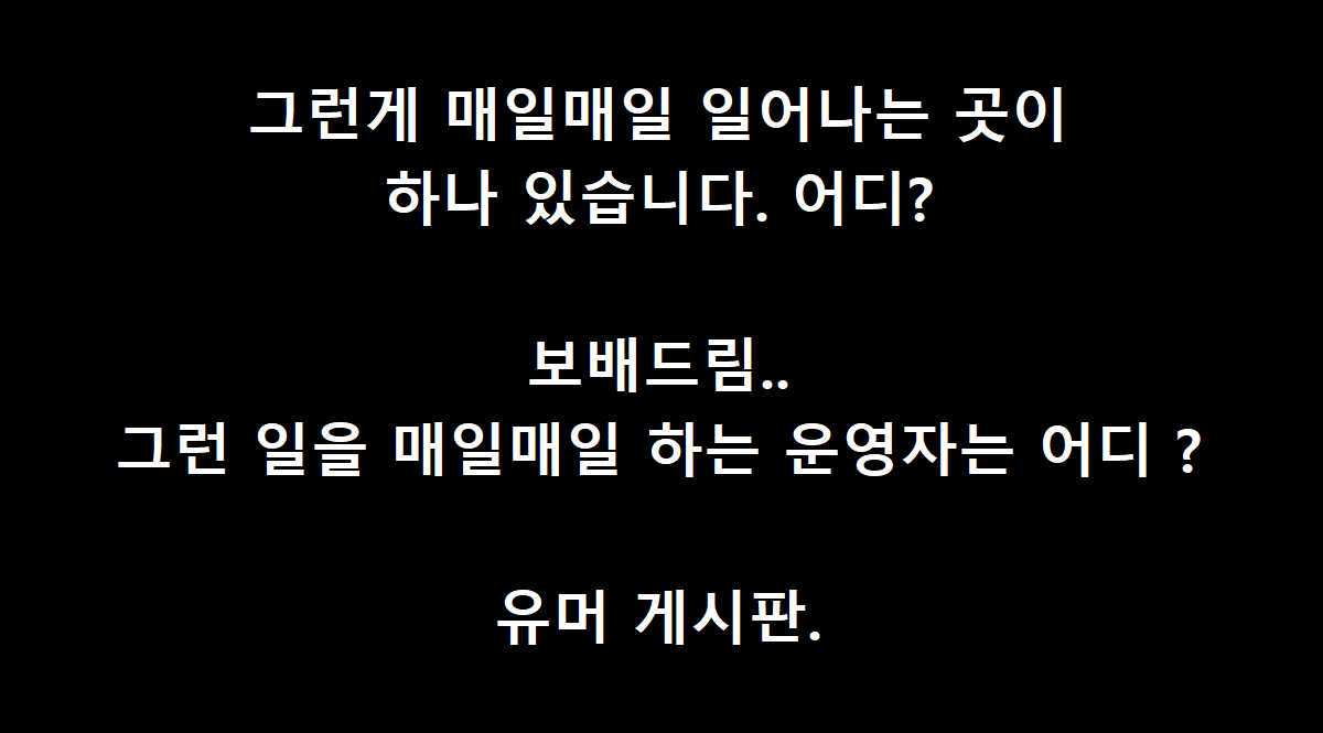 클릭하시면 원본 이미지를 보실 수 있습니다.