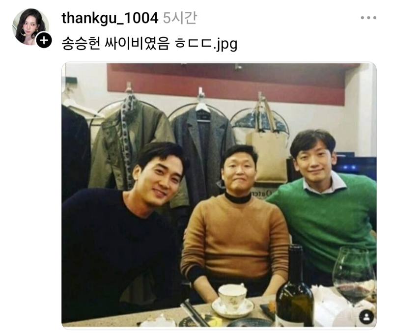클릭하시면 원본 이미지를 보실 수 있습니다.