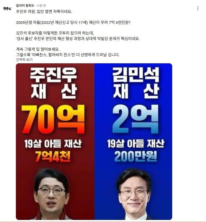 클릭하시면 원본 이미지를 보실 수 있습니다.