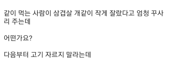 클릭하시면 원본 이미지를 보실 수 있습니다.