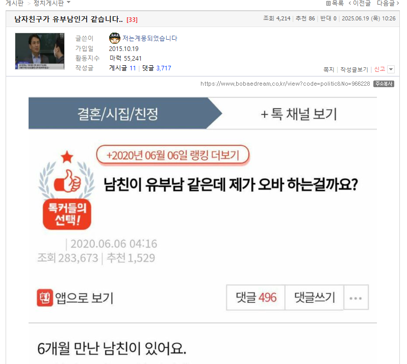 클릭하시면 원본 이미지를 보실 수 있습니다.