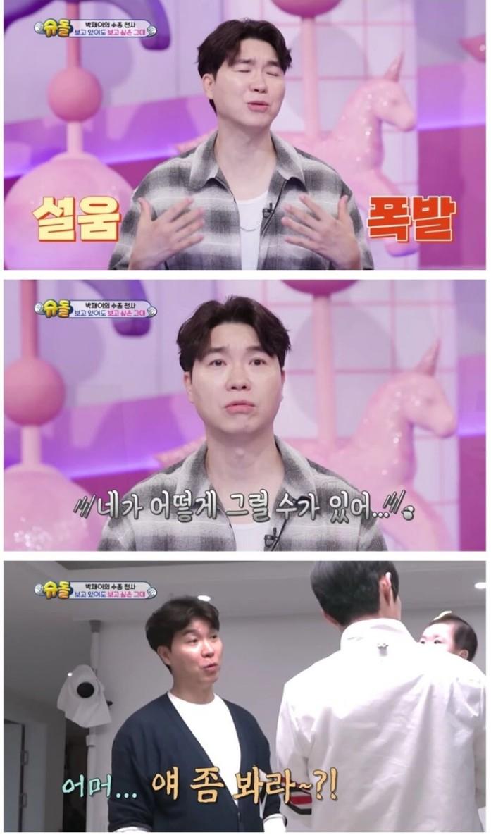 클릭하시면 원본 이미지를 보실 수 있습니다.