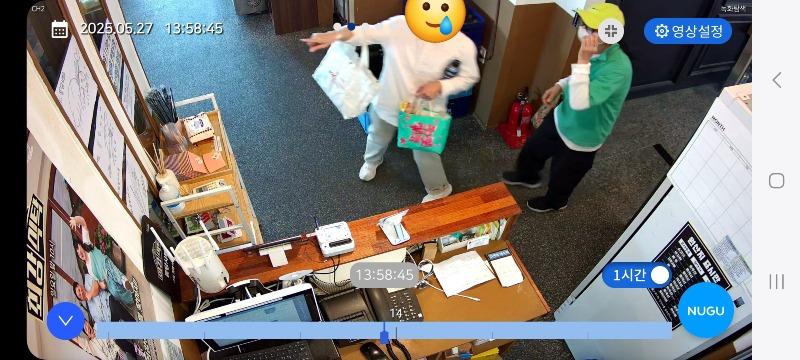 클릭하시면 원본 이미지를 보실 수 있습니다.