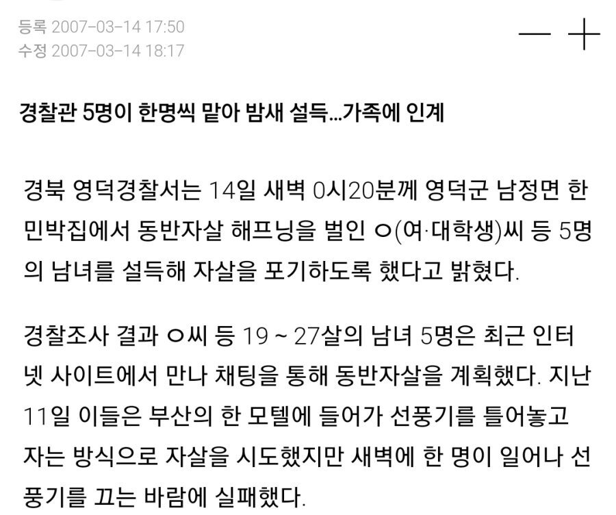 클릭하시면 원본 이미지를 보실 수 있습니다.