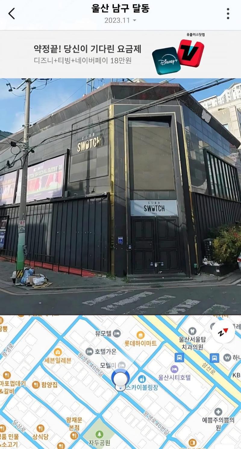 클릭하시면 원본 이미지를 보실 수 있습니다.