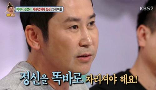 클릭하시면 원본 이미지를 보실 수 있습니다.