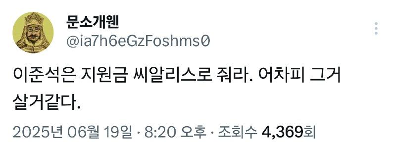 클릭하시면 원본 이미지를 보실 수 있습니다.
