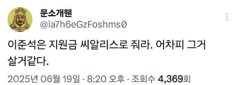 클릭하시면 원본 이미지를 보실 수 있습니다.