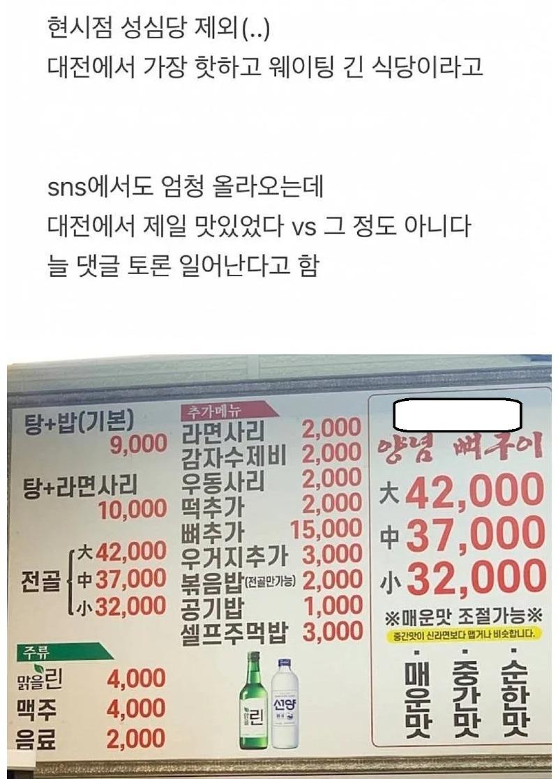 클릭하시면 원본 이미지를 보실 수 있습니다.
