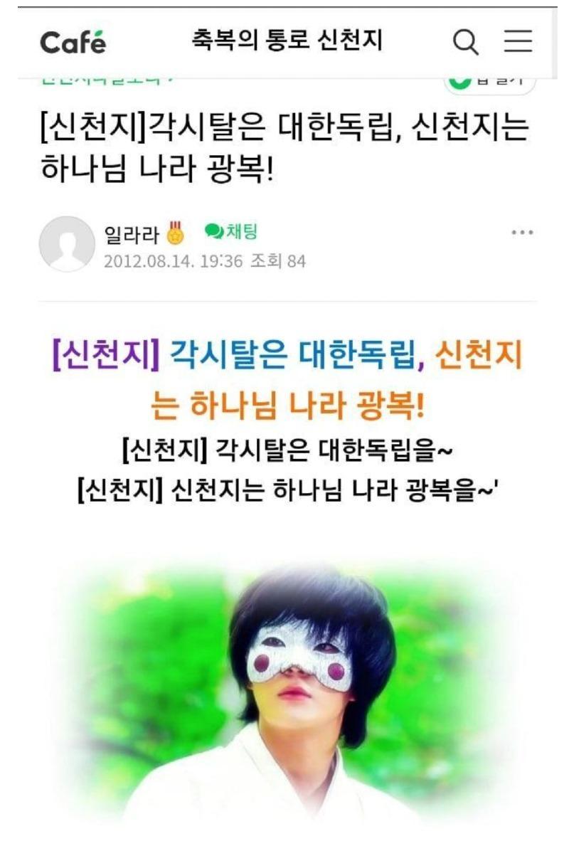 클릭하시면 원본 이미지를 보실 수 있습니다.