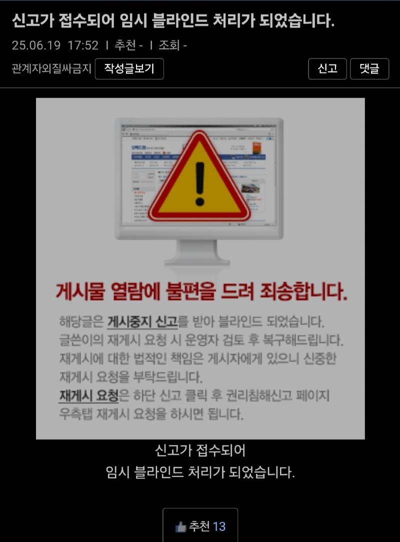 클릭하시면 원본 이미지를 보실 수 있습니다.