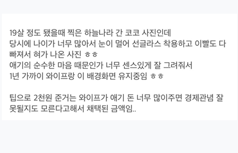 클릭하시면 원본 이미지를 보실 수 있습니다.