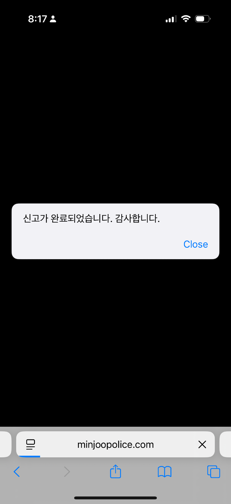 클릭하시면 원본 이미지를 보실 수 있습니다.