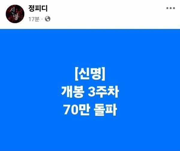 클릭하시면 원본 이미지를 보실 수 있습니다.