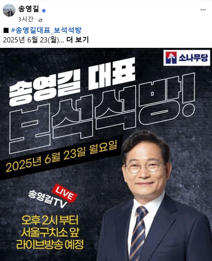 클릭하시면 원본 이미지를 보실 수 있습니다.
