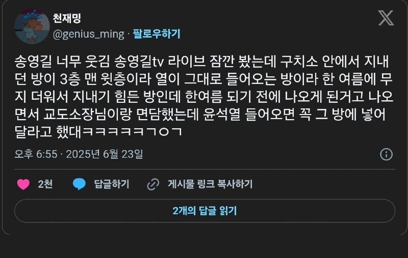 클릭하시면 원본 이미지를 보실 수 있습니다.