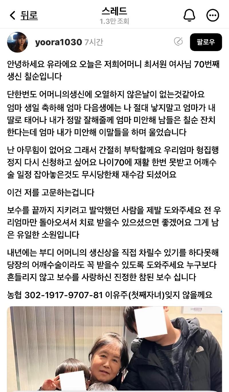 클릭하시면 원본 이미지를 보실 수 있습니다.