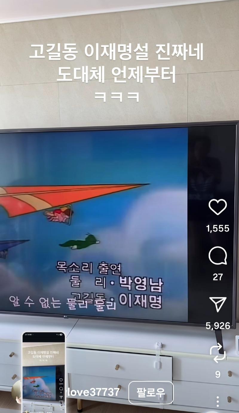 클릭하시면 원본 이미지를 보실 수 있습니다.