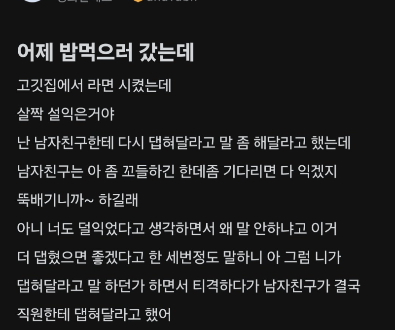 클릭하시면 원본 이미지를 보실 수 있습니다.