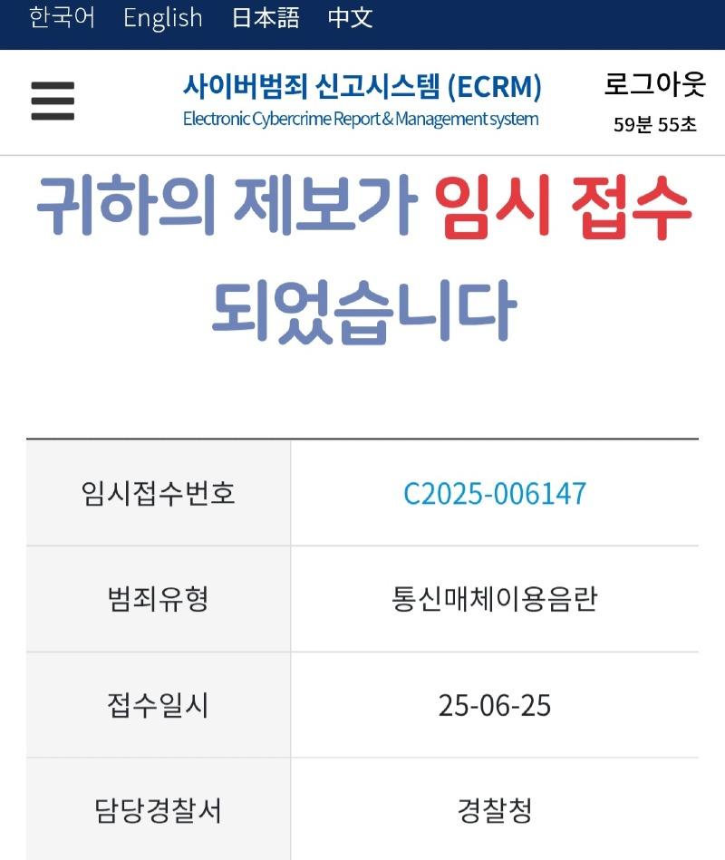 클릭하시면 원본 이미지를 보실 수 있습니다.