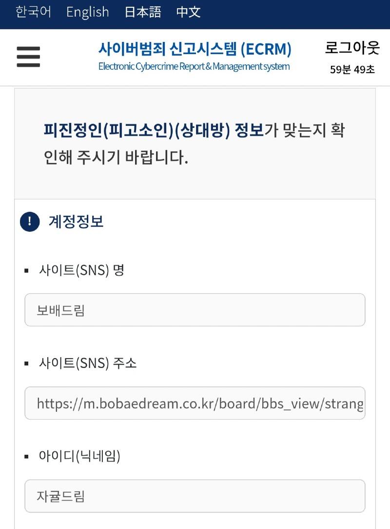 클릭하시면 원본 이미지를 보실 수 있습니다.