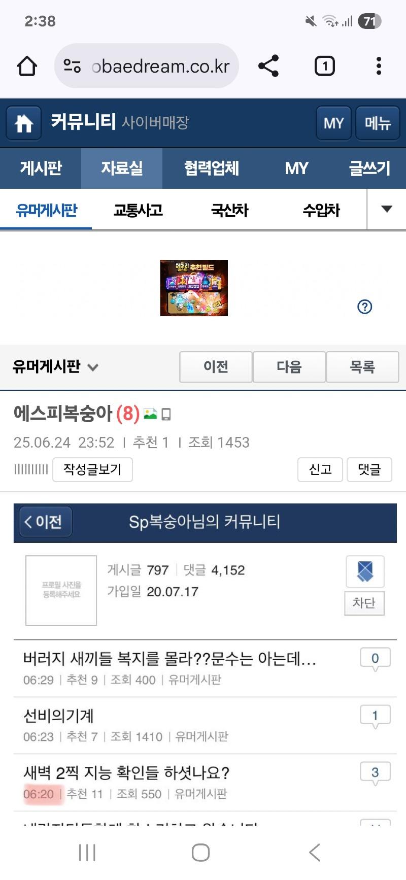 클릭하시면 원본 이미지를 보실 수 있습니다.