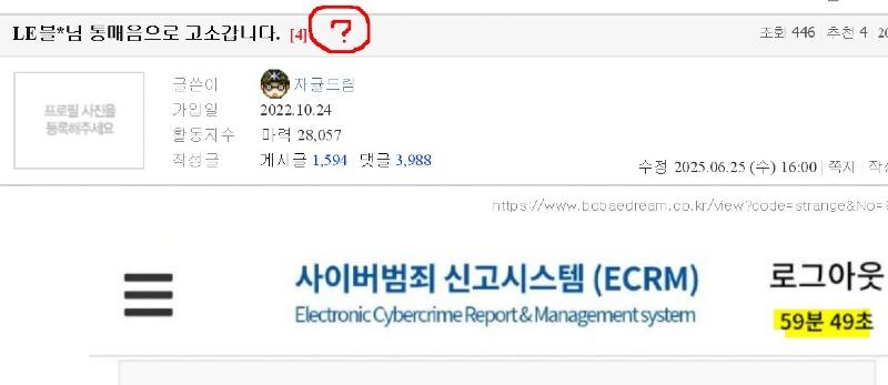 클릭하시면 원본 이미지를 보실 수 있습니다.