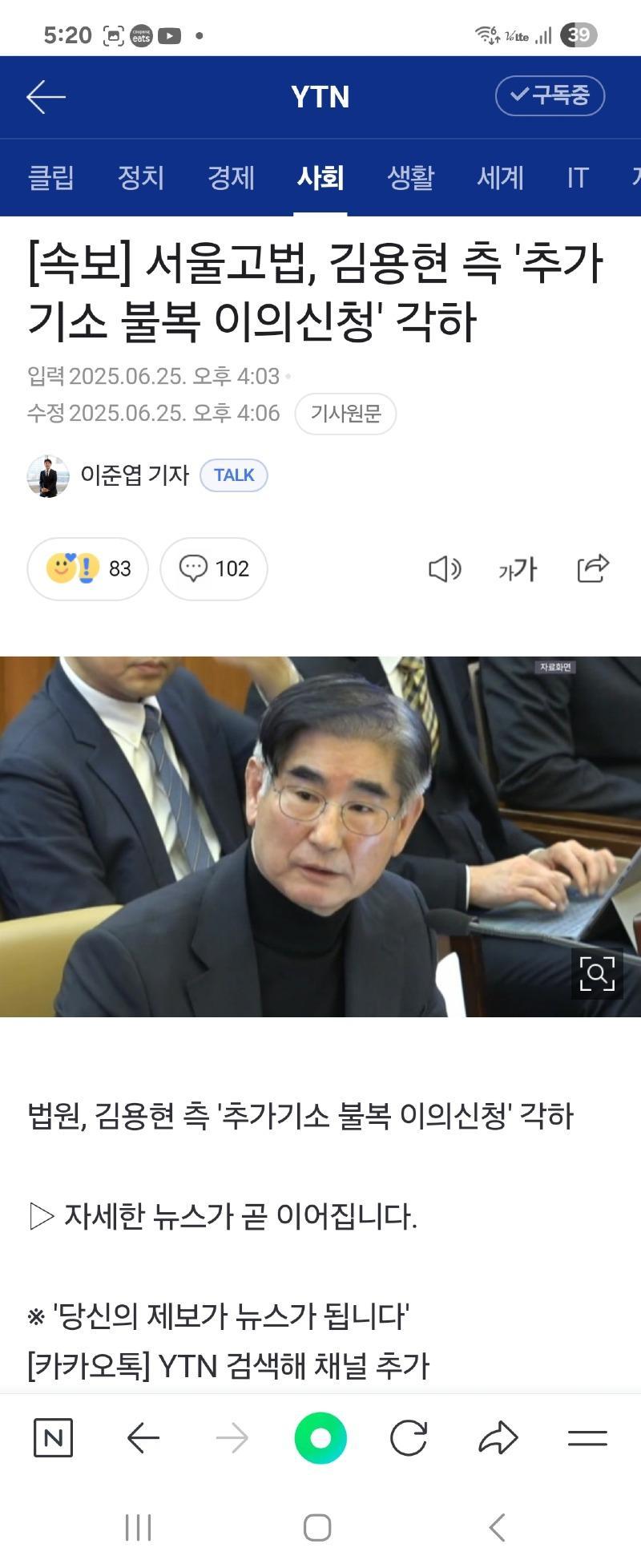 클릭하시면 원본 이미지를 보실 수 있습니다.