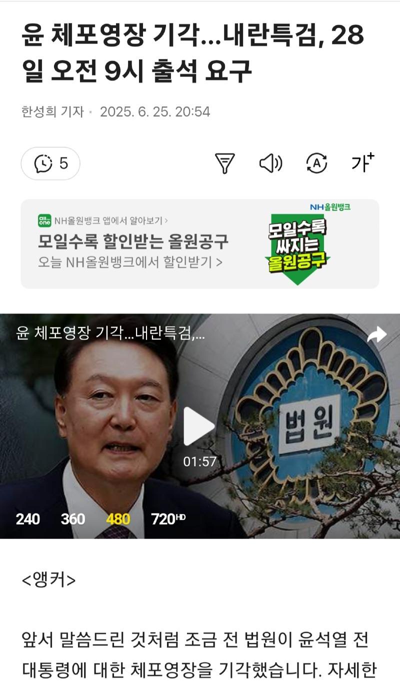 클릭하시면 원본 이미지를 보실 수 있습니다.