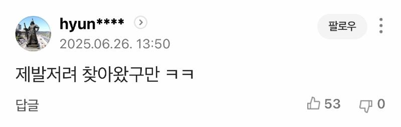 클릭하시면 원본 이미지를 보실 수 있습니다.