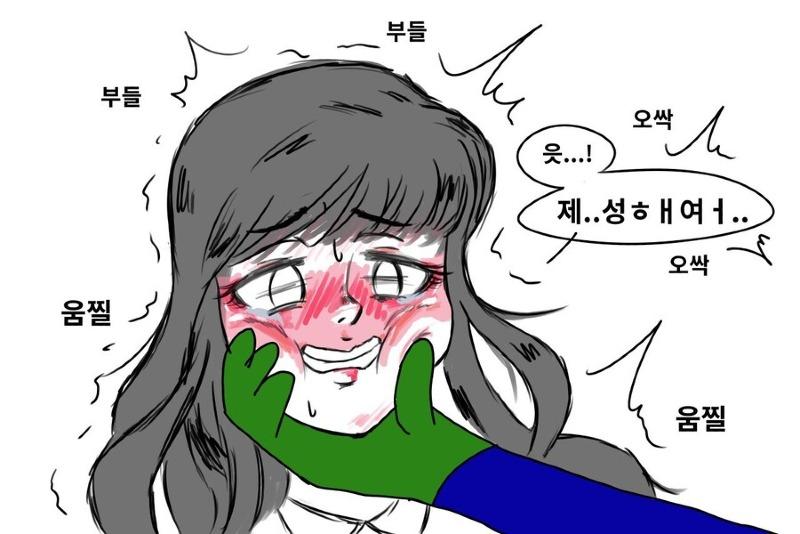 클릭하시면 원본 이미지를 보실 수 있습니다.