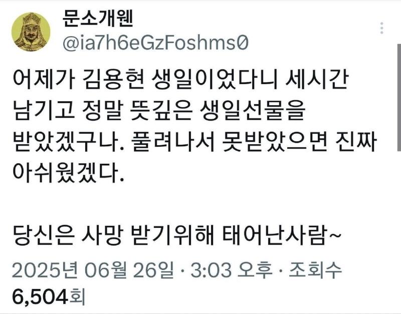 클릭하시면 원본 이미지를 보실 수 있습니다.